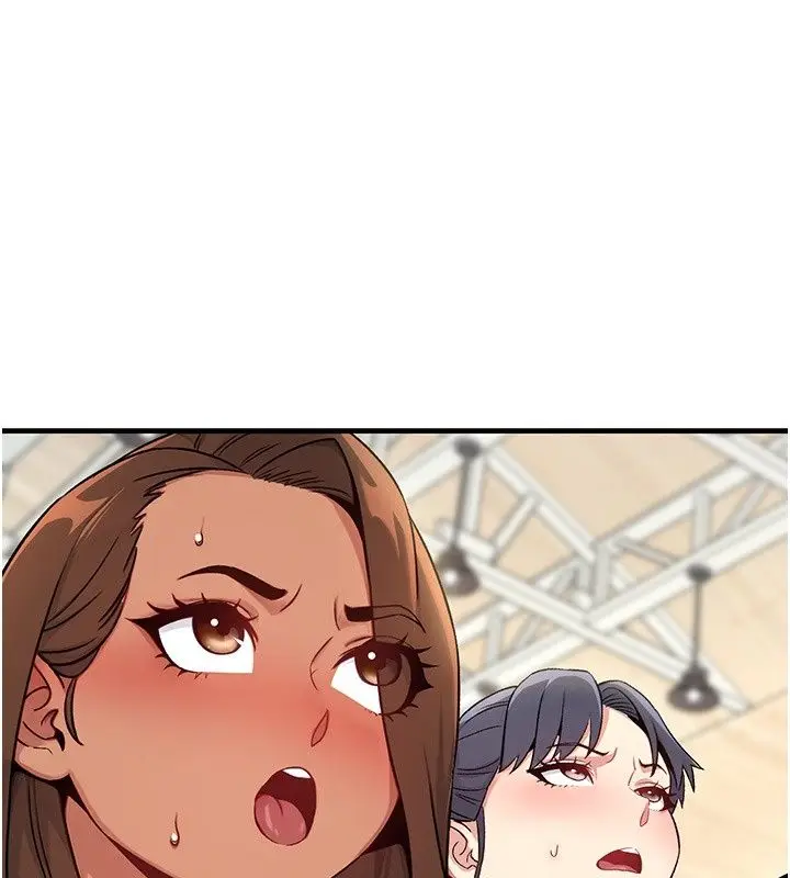 漫画《爱爱桌游社》第4话第85张图