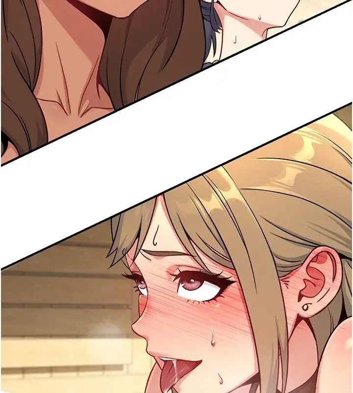 漫画《爱爱桌游社》第4话第86张图
