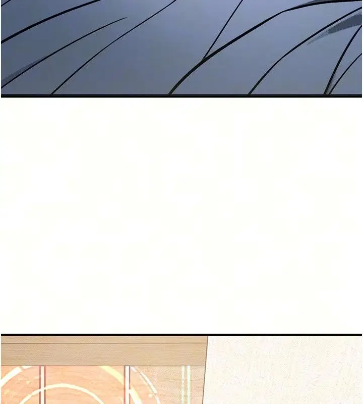 漫画《爱爱桌游社》第4话第9张图
