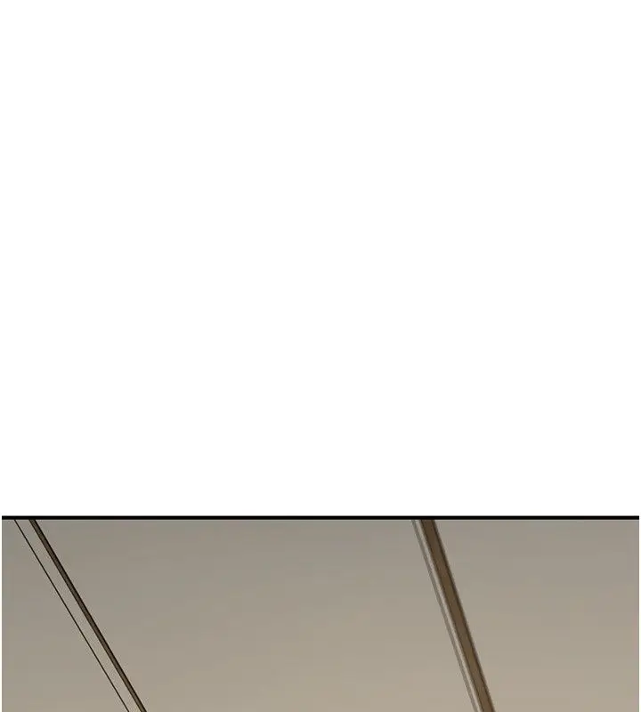 漫画《爱爱桌游社》第4话第94张图