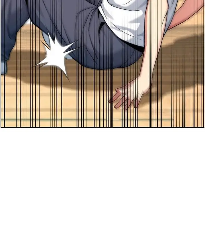 漫画《爱爱桌游社》第4话第97张图
