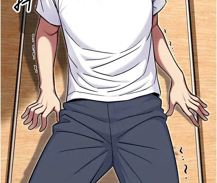 漫画《爱爱桌游社》第5话第102张图