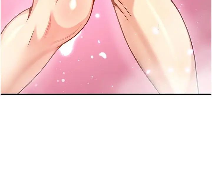 漫画《爱爱桌游社》第5话第129张图
