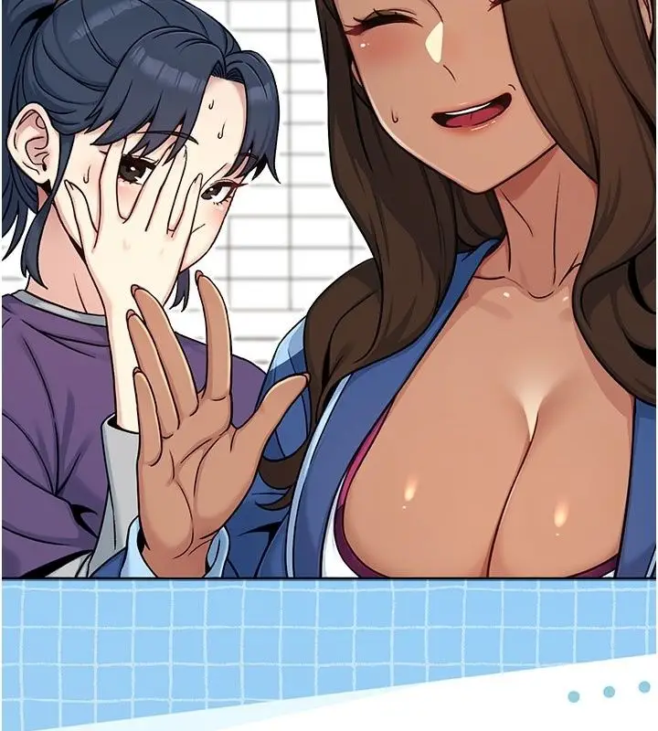 漫画《爱爱桌游社》第5话第186张图