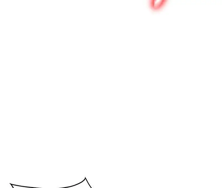 漫画《爱爱桌游社》第5话第32张图