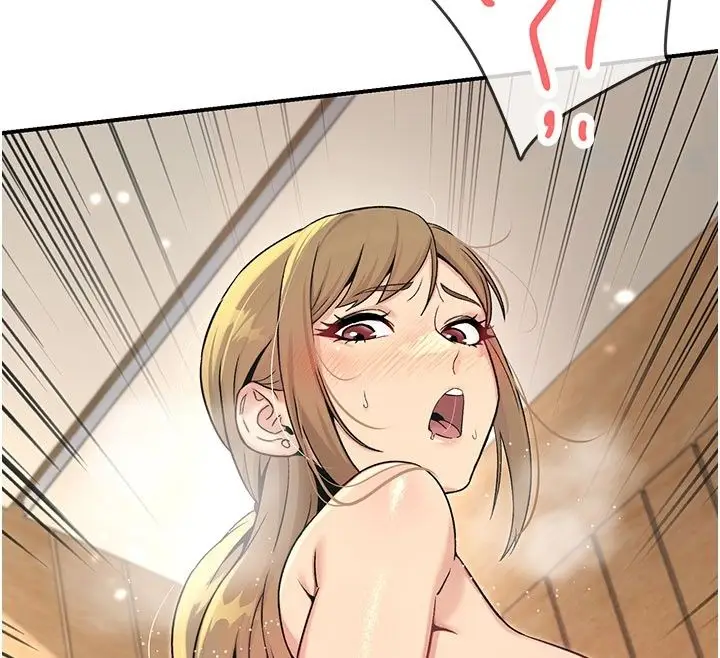 漫画《爱爱桌游社》第5话第58张图