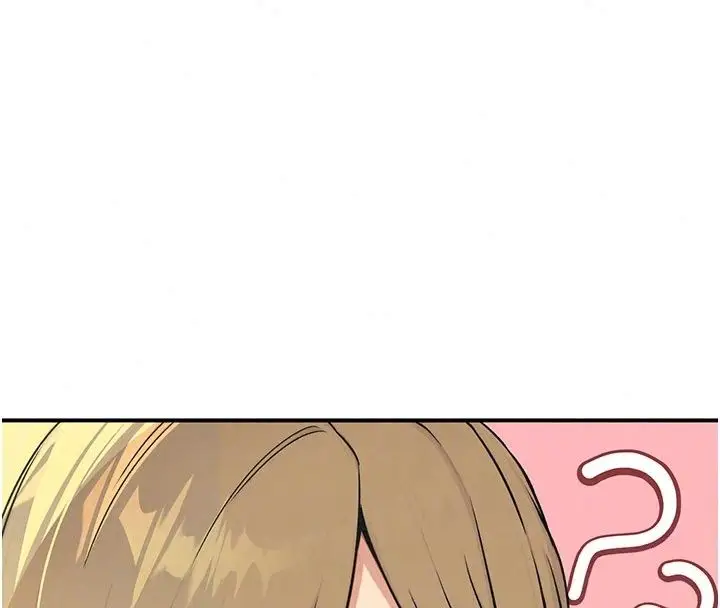 漫画《爱爱桌游社》第5话第62张图
