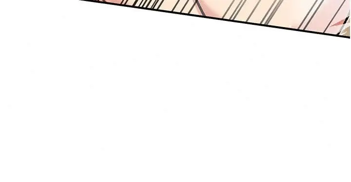 漫画《爱爱桌游社》第5话第83张图