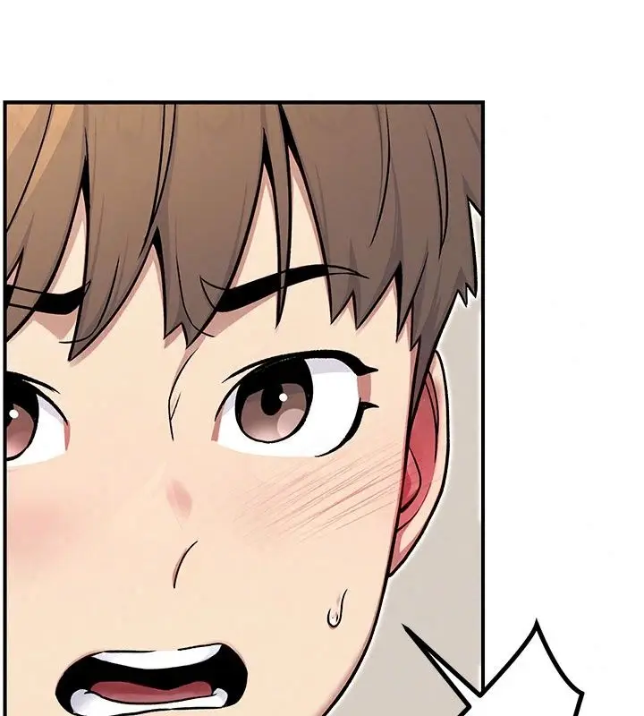 漫画《爱爱桌游社》第5话第99张图