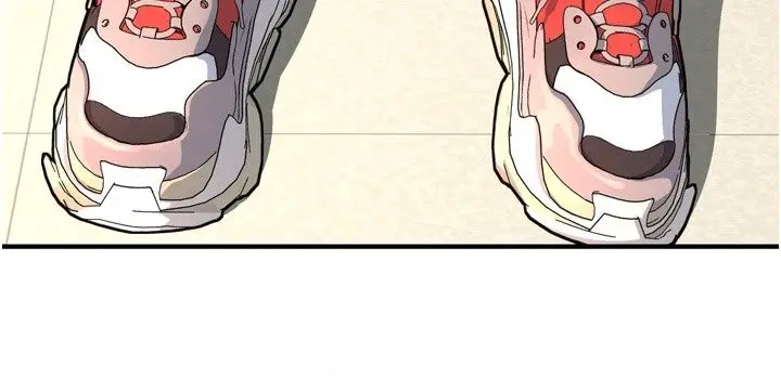 漫画《爱爱桌游社》第6话第122张图