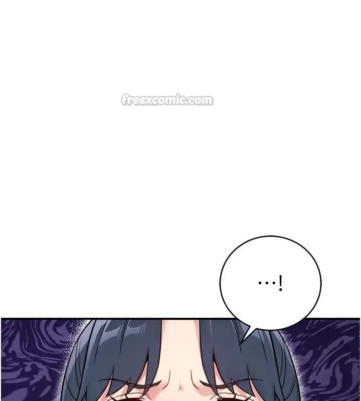 漫画《爱爱桌游社》第6话第135张图
