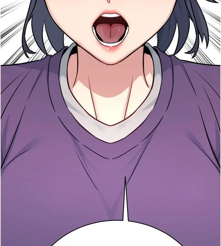 漫画《爱爱桌游社》第6话第151张图