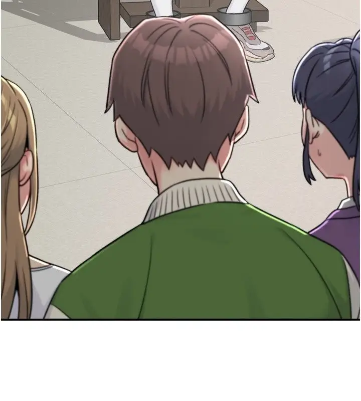 漫画《爱爱桌游社》第6话第166张图