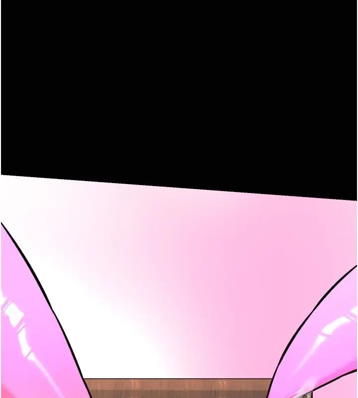 漫画《爱爱桌游社》第6话第186张图