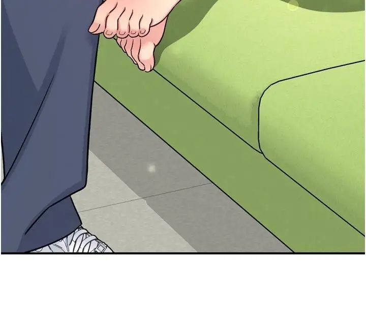 漫画《爱爱桌游社》第6话第37张图