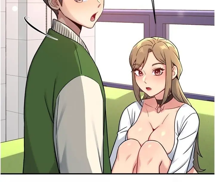 漫画《爱爱桌游社》第6话第64张图