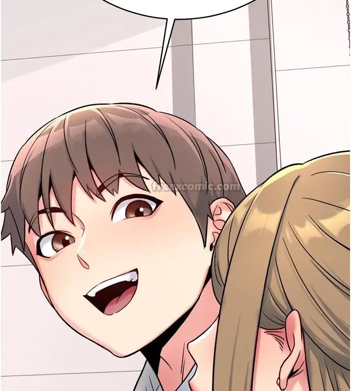 漫画《爱爱桌游社》第6话第75张图