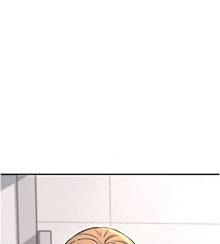 漫画《爱爱桌游社》第7话第100张图
