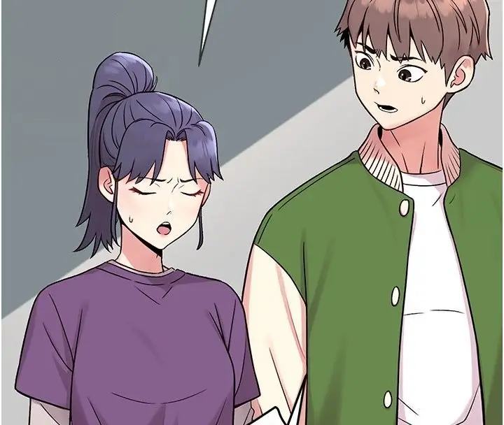 漫画《爱爱桌游社》第7话第108张图