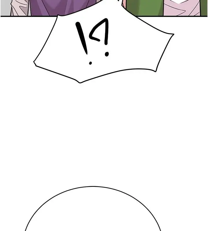 漫画《爱爱桌游社》第7话第109张图