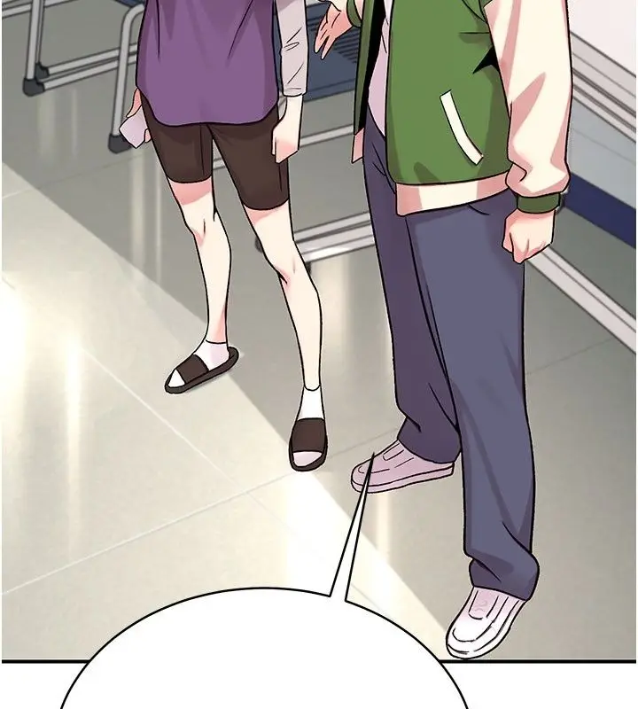 漫画《爱爱桌游社》第7话第111张图