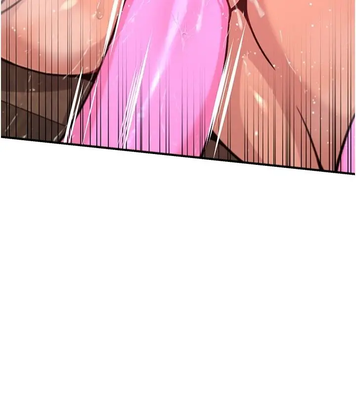 漫画《爱爱桌游社》第7话第163张图