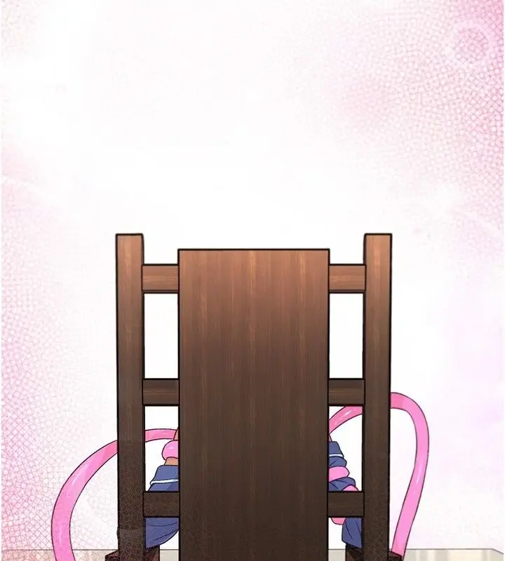 漫画《爱爱桌游社》第7话第2张图