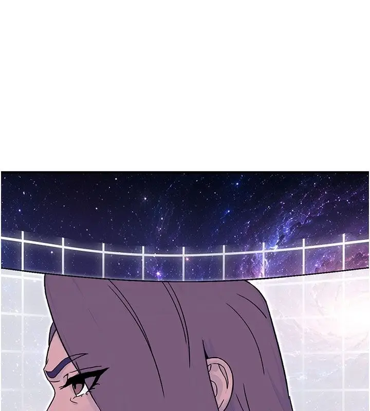 漫画《爱爱桌游社》第7话第24张图