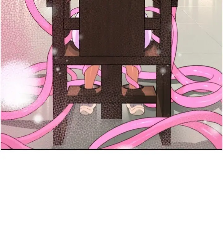 漫画《爱爱桌游社》第7话第3张图