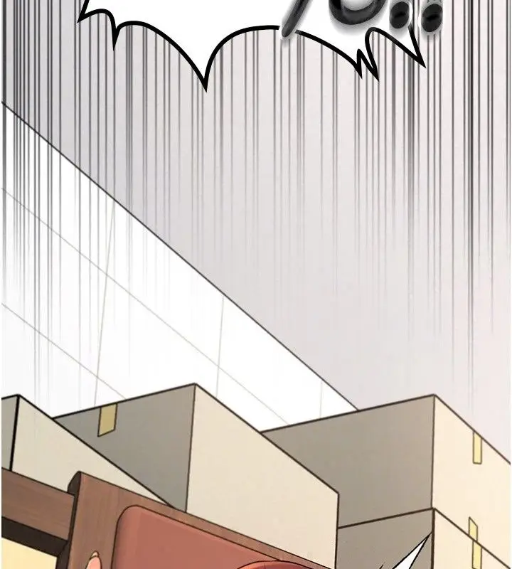 漫画《爱爱桌游社》第7话第71张图