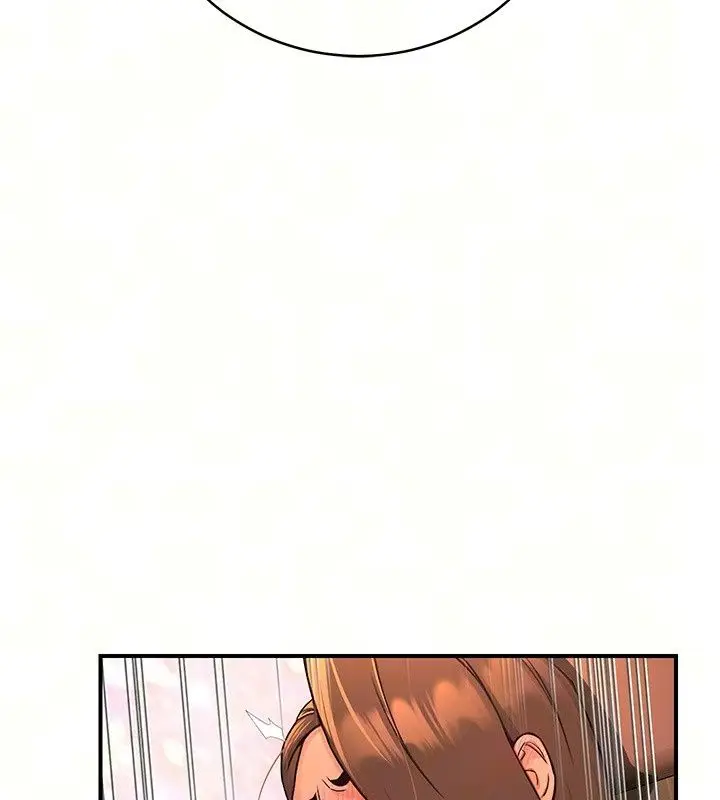 漫画《爱爱桌游社》第7话第9张图