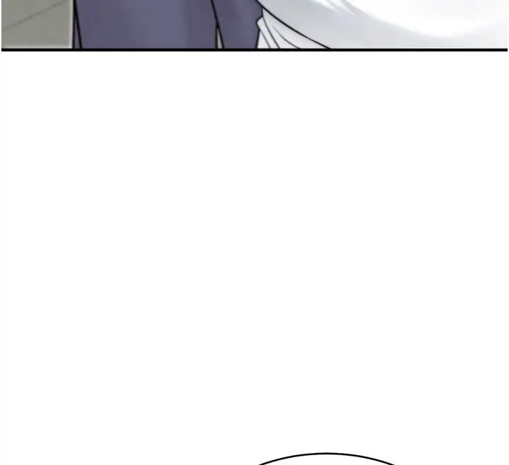漫画《爱爱桌游社》第7话第97张图