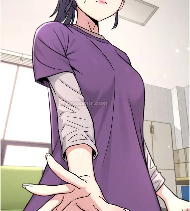 漫画《爱爱桌游社》第8话第105张图