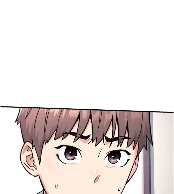 漫画《爱爱桌游社》第8话第111张图