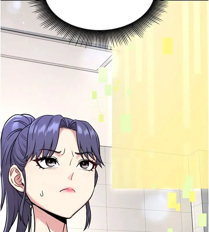 漫画《爱爱桌游社》第8话第114张图