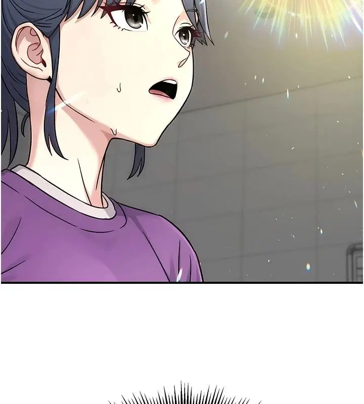 漫画《爱爱桌游社》第8话第122张图
