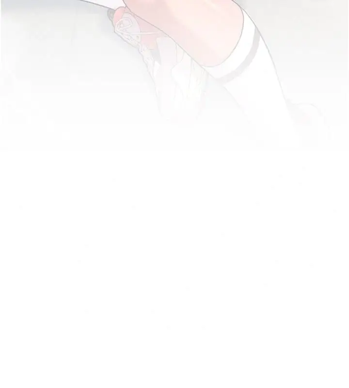 漫画《爱爱桌游社》第8话第134张图