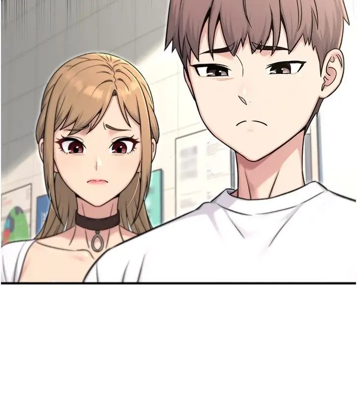 漫画《爱爱桌游社》第8话第151张图