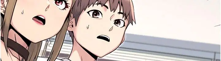 漫画《爱爱桌游社》第8话第158张图