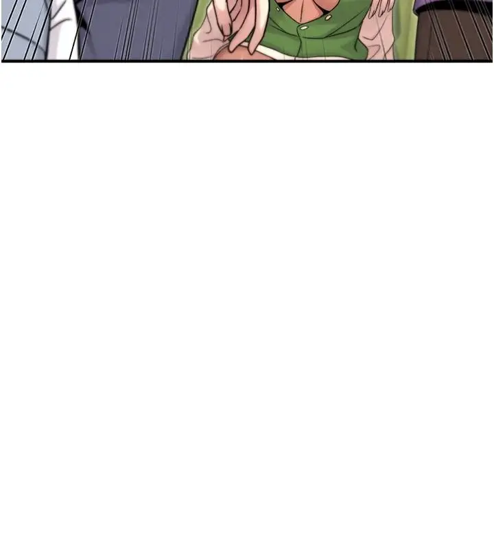 漫画《爱爱桌游社》第8话第160张图