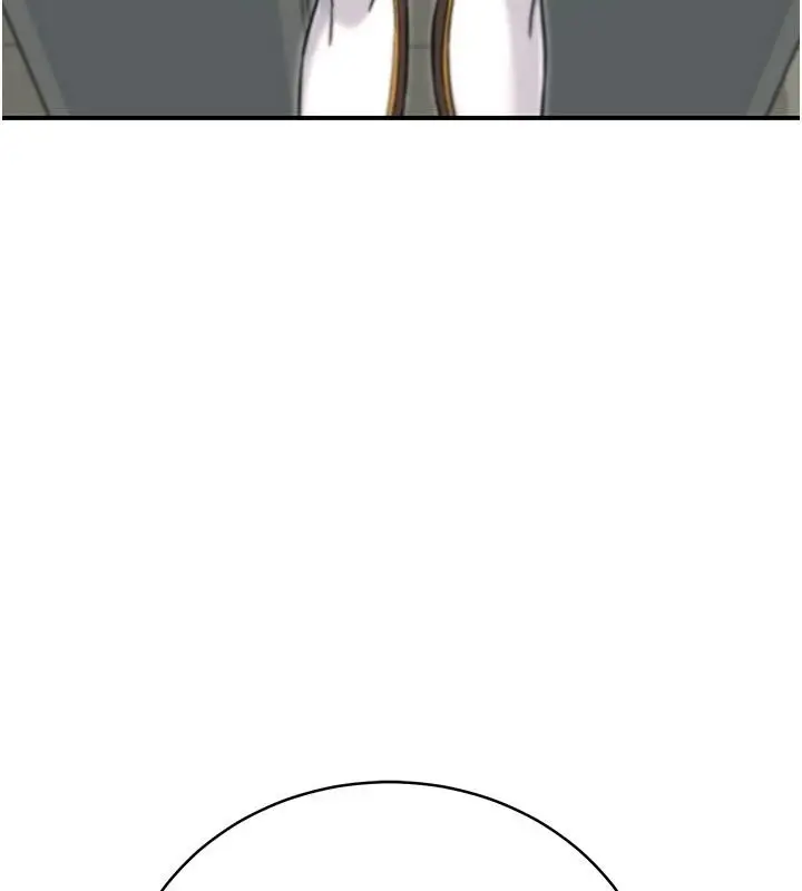 漫画《爱爱桌游社》第8话第162张图