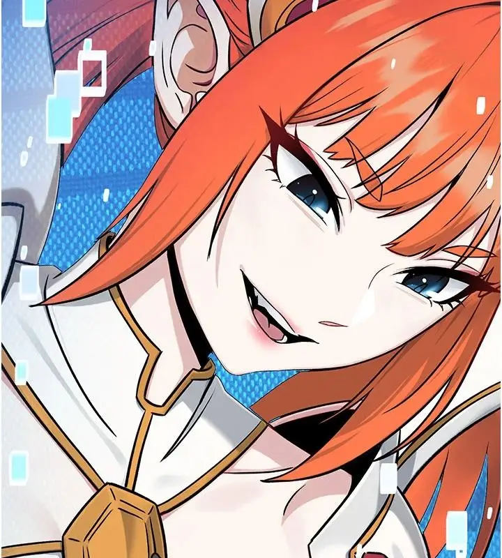漫画《爱爱桌游社》第8话第182张图