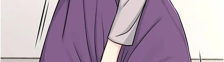 漫画《爱爱桌游社》第8话第39张图