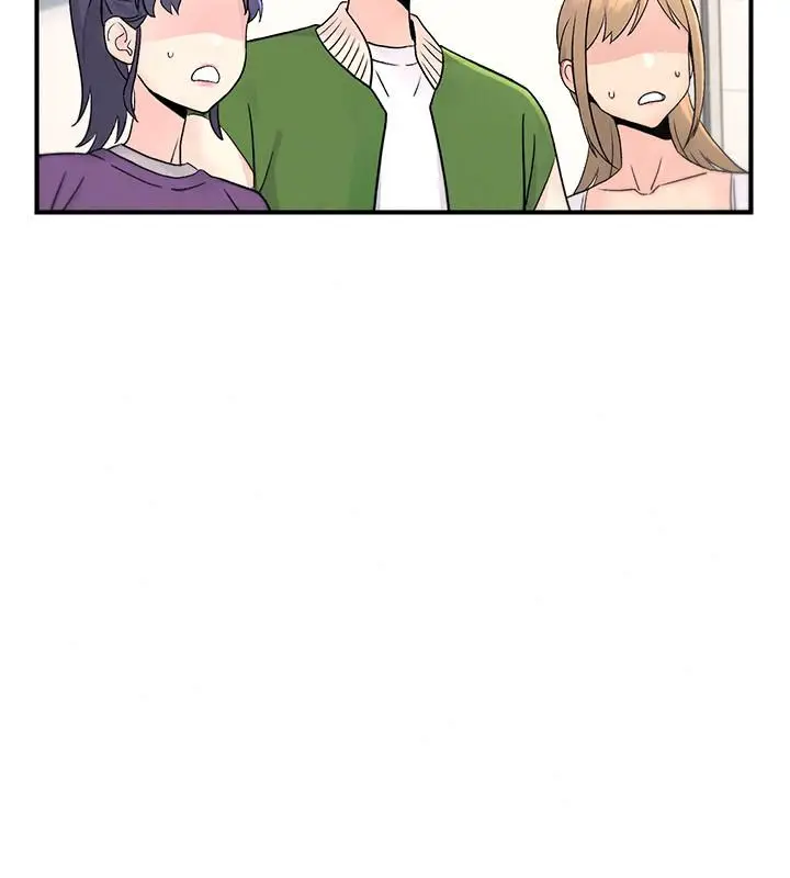 漫画《爱爱桌游社》第8话第42张图