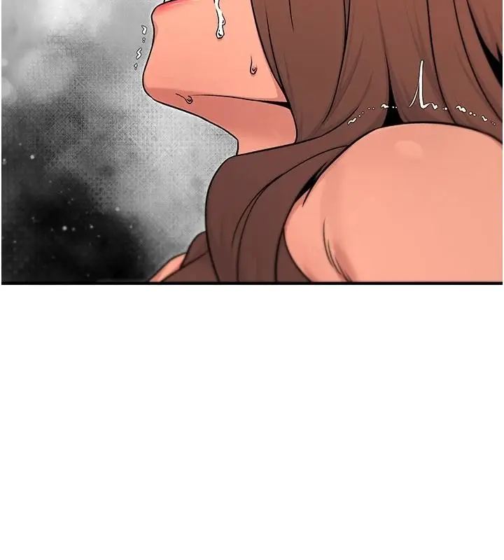 漫画《爱爱桌游社》第8话第88张图