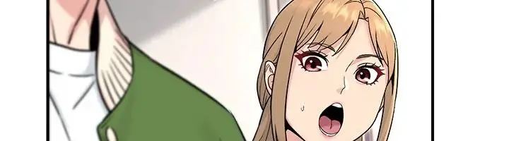 漫画《爱爱桌游社》第8话第92张图