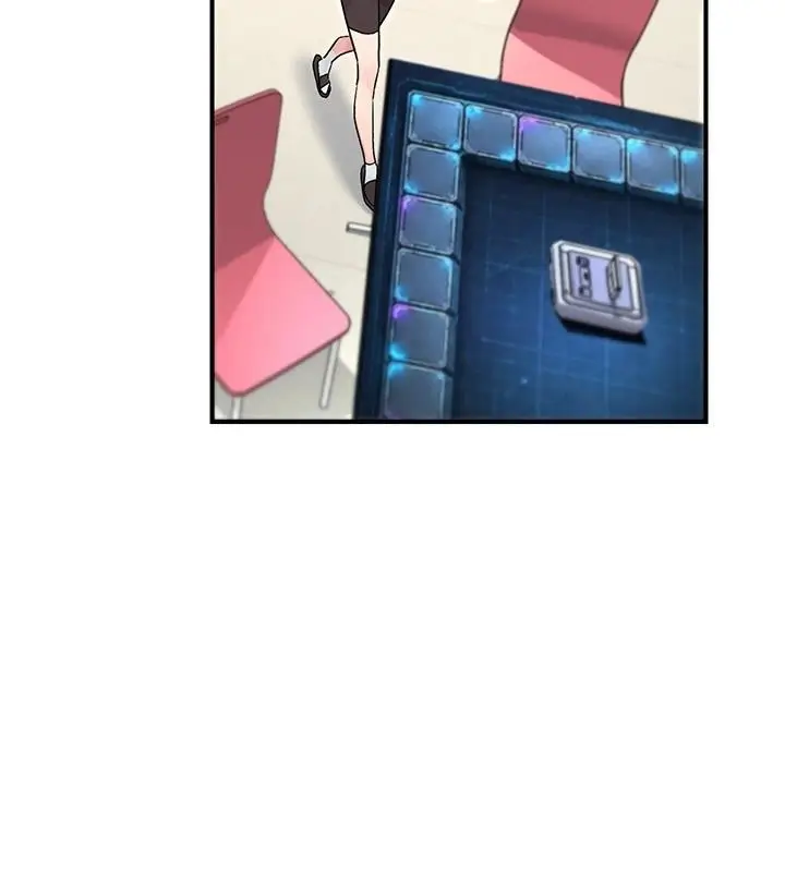 漫画《爱爱桌游社》第8话第99张图