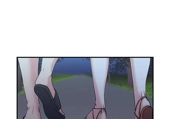 漫画《恩爱夫妻的另类情趣》第1话第23张图