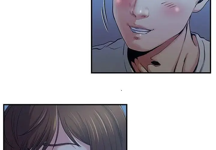 漫画《恩爱夫妻的另类情趣》第1话第38张图