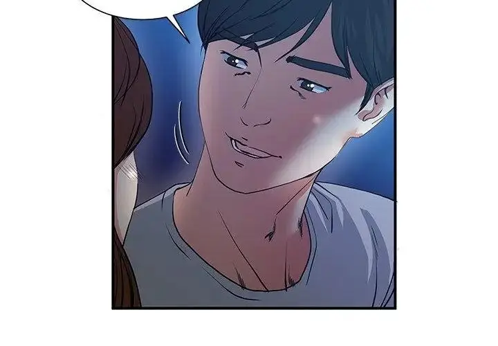 漫画《恩爱夫妻的另类情趣》第1话第68张图